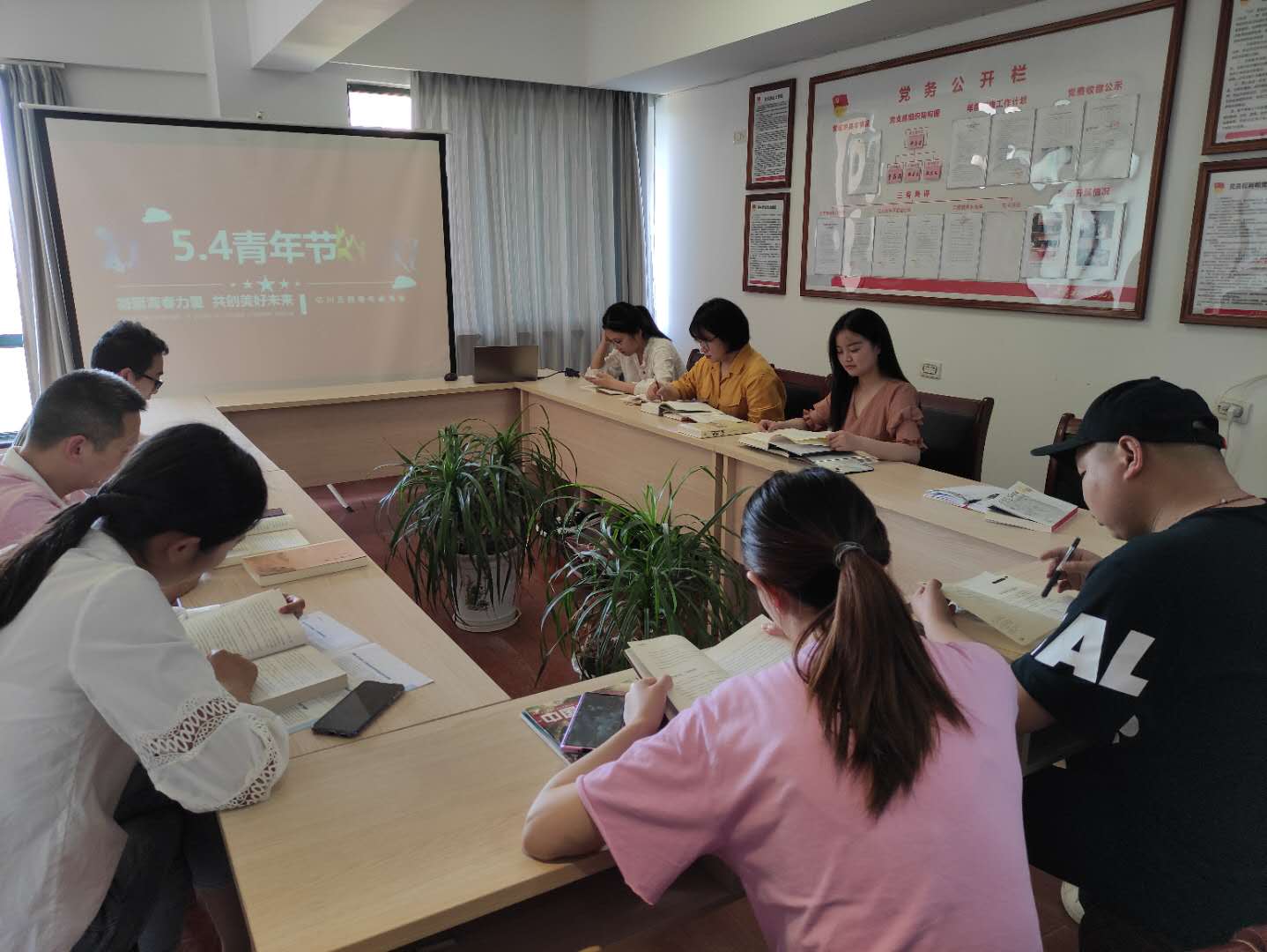 时代正好，你正青春！