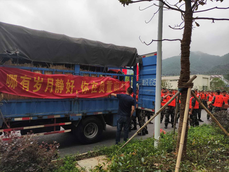 安徽亿川会计师事务所党支部慰问抗洪抢险救灾的一线官兵