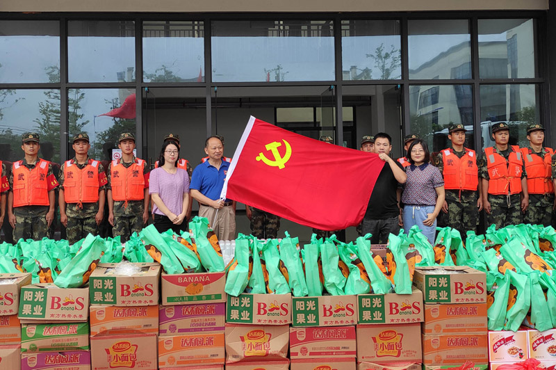 安徽亿川会计师事务所党支部慰问抗洪抢险救灾的一线官兵