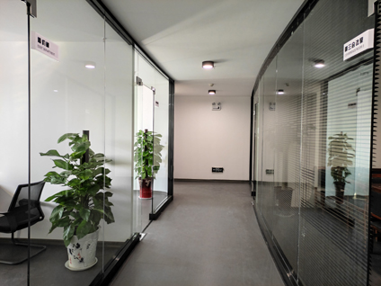 【喜讯】乔迁公告