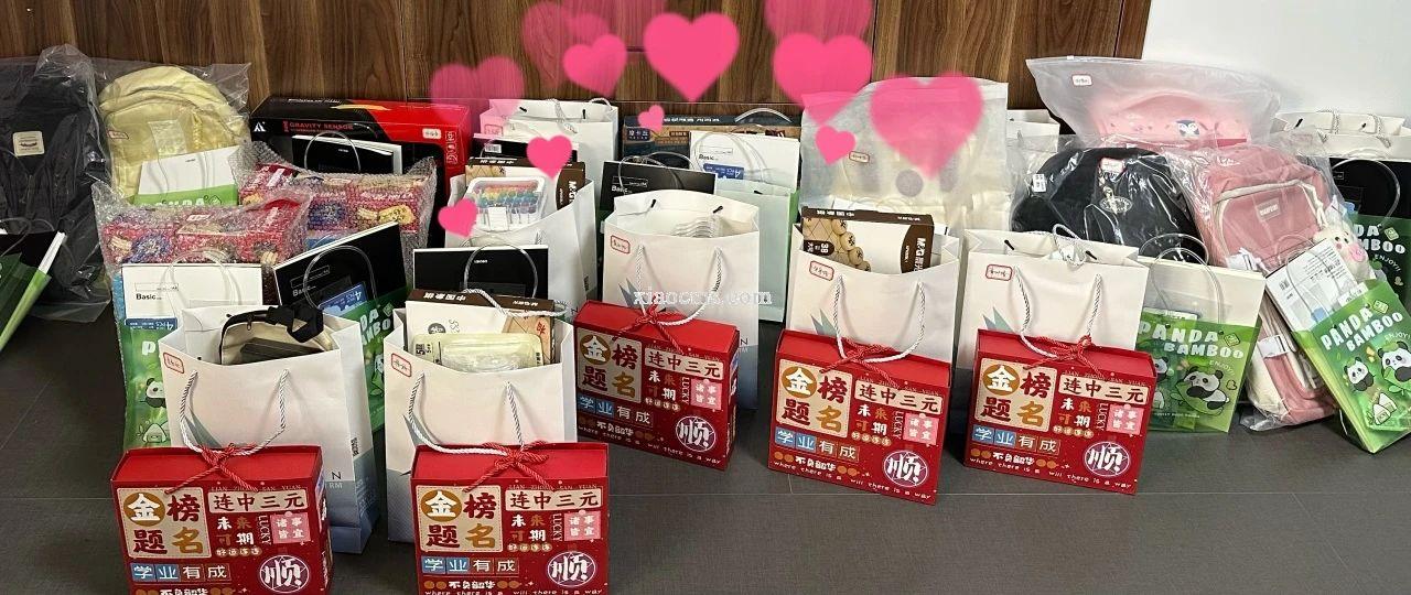 以爱之名 传递温暖