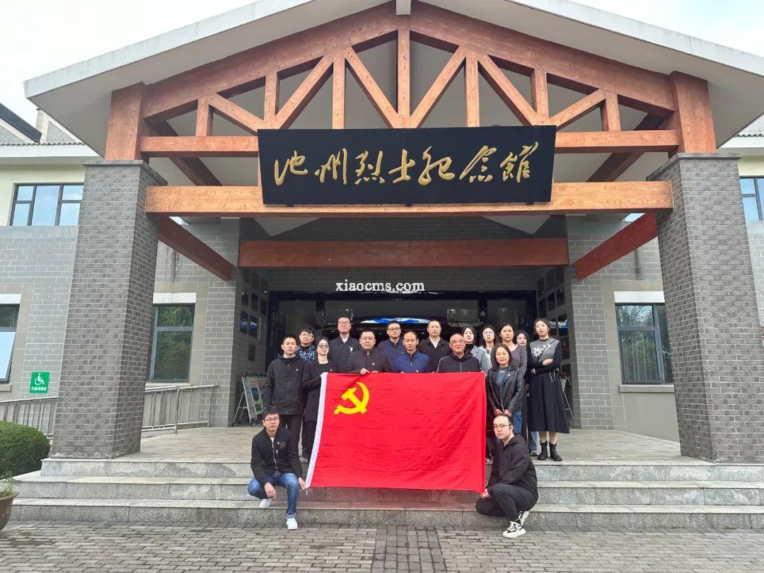 缅怀先烈，传承英魂——寄哀思于永恒丰碑之下