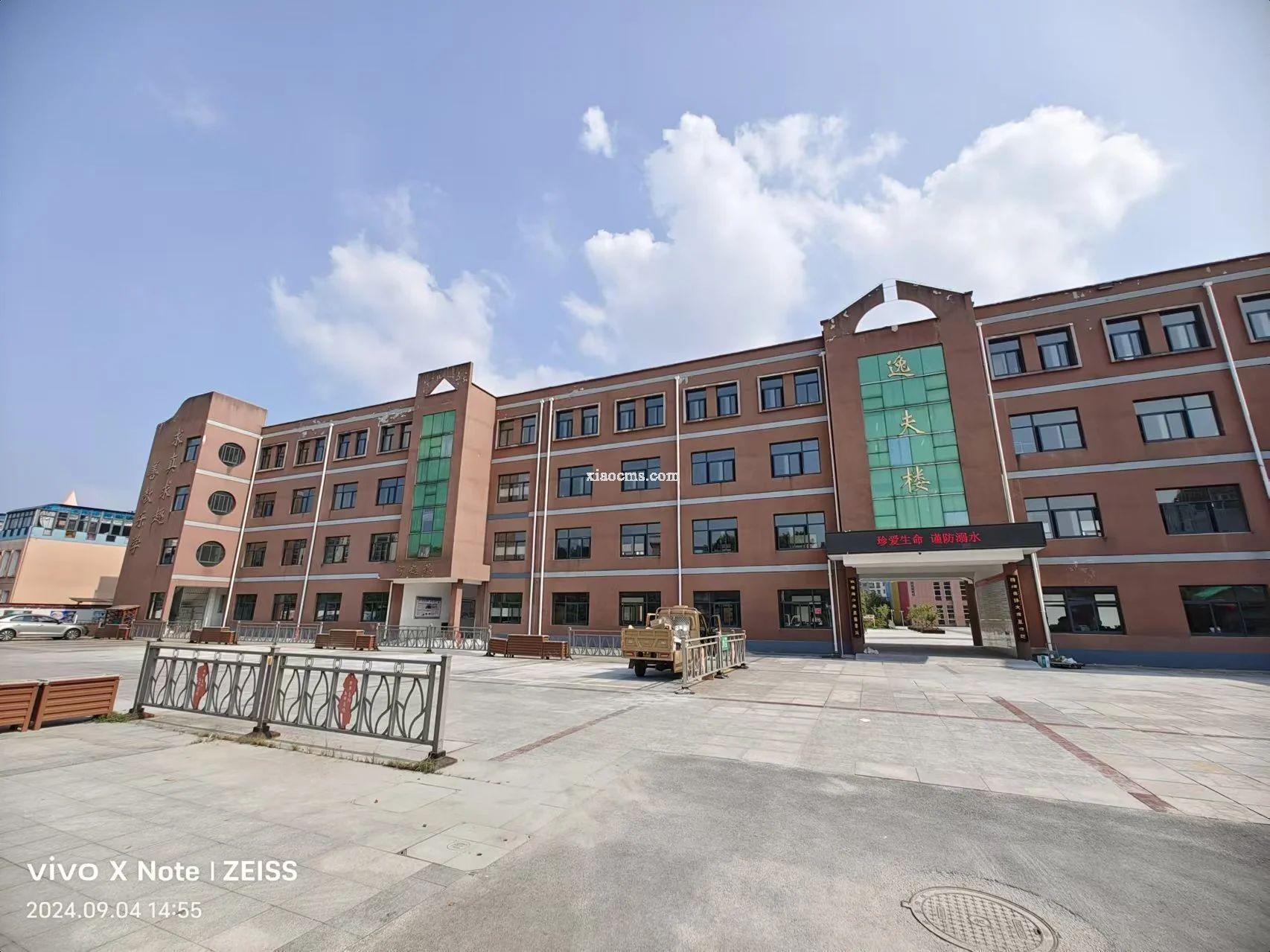 开学季丨匠心执业，亿川咨询为青阳县学校如期开学助力！