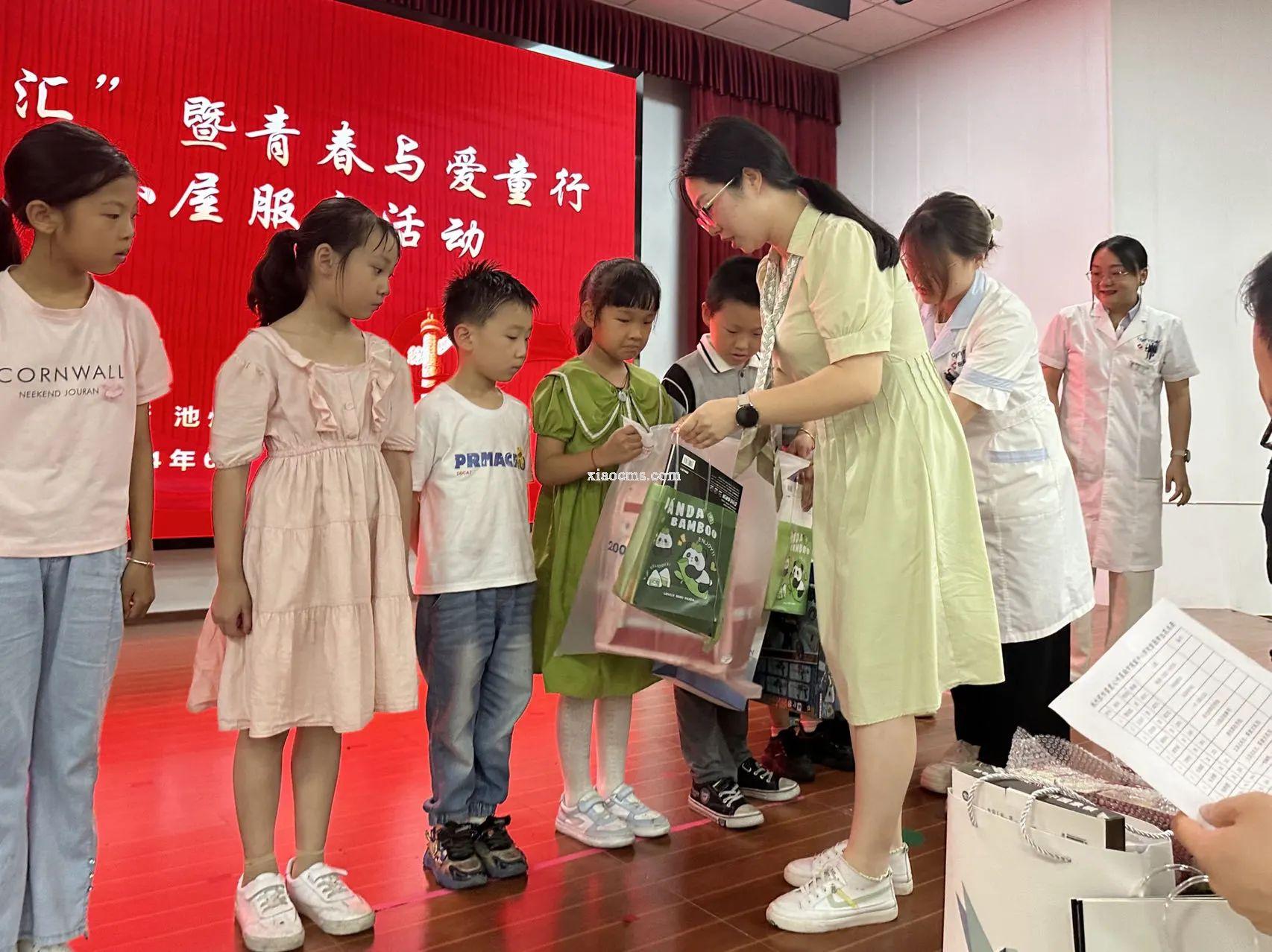 以爱之名 传递温暖