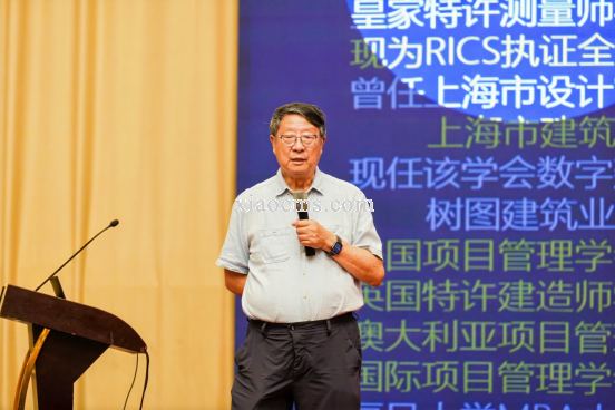 创新驱动，转型升级——  新质生产力研究会与协会战略联盟签约仪式圆满举行