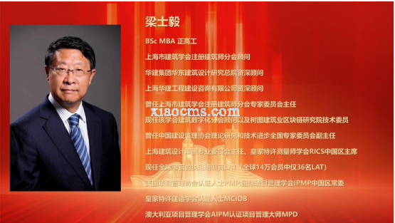 创新驱动，转型升级——  新质生产力研究会与协会战略联盟签约仪式圆满举行